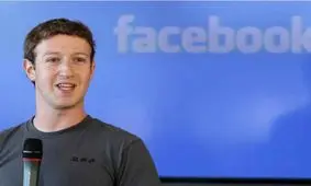 طرح جدید زاکربرگ برای پیدا کردن موجودات ناشناخته آسمانی