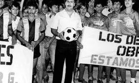 خطر قتل بیخ گوش ملی پوش کلمبیا!