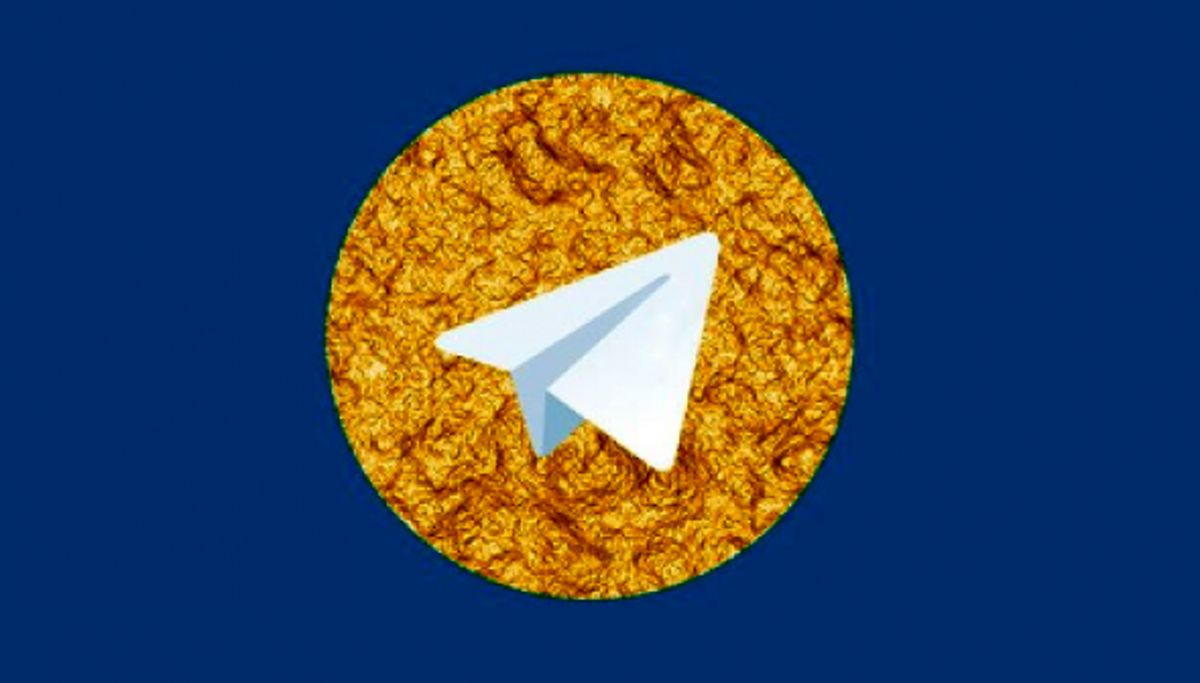 مشخص نیست سرورهای تلگرام طلایی در کدام کشور است
