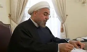 دستور روحانی برای توقف گرانی‌های غیرمتعارف