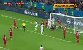 موقعیت عالی برای اسپانیا که گل نشد
