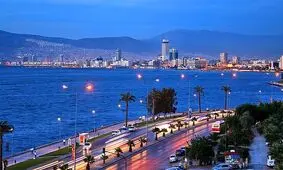 این شهر 8500 سال قدمت دارد