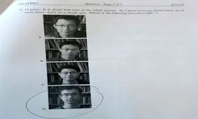 دیگه اینجوریشو ندیده بودم!