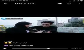 آرایش غلیظ!!!