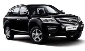 شرایط فروش اقساطی لیفان X۶۰ تیرماه اعلام شد