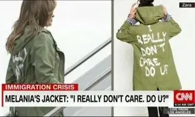 نوشته خبرساز روی لباس ملانیا ترامپ چه بود؟ + عکس