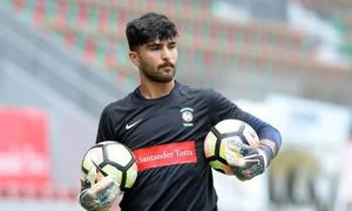 هدیه عابدزاده به هوادار نوجوان ایرانی