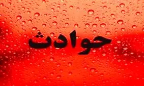 3 مرگ عجیب در تهران / نوزادی هنگام ختنه شدن، زن جوان هنگام زایمان و مردی هنگام عمل جراحی لاغری!