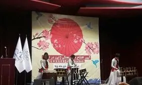 افتتاح ماه فرهنگی ژاپن در ایران/ طبل ژاپنی در تبریز به صدا درآمد