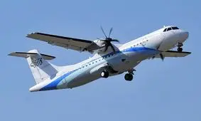 سانحه هواپیمای حامل طرفداران تیم ملی پرو در روسیه