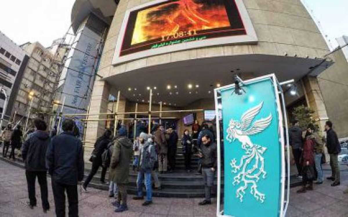 جدیدترین آمار فروش فیلم‌های سینمای ایران