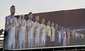 عکس آزمون در خیابان پاره شد