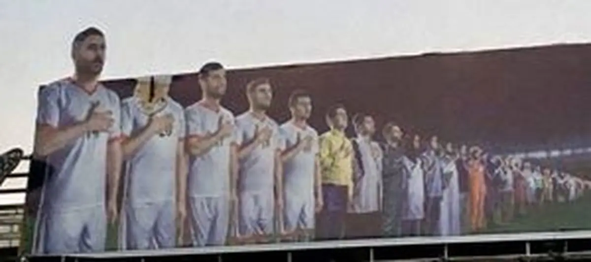 عکس آزمون در خیابان پاره شد