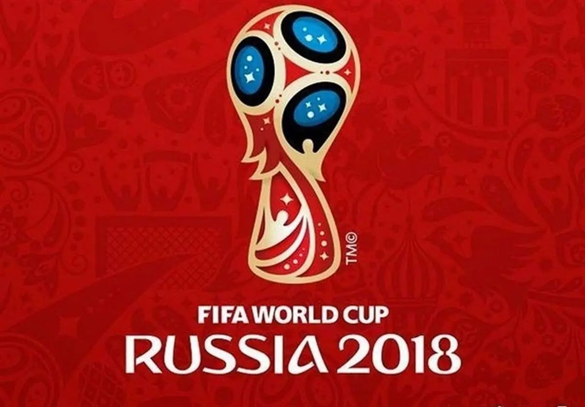 ترکیب اصلی نیجریه و ایسلند اعلام شد