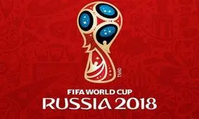 ترکیب اصلی نیجریه و ایسلند اعلام شد