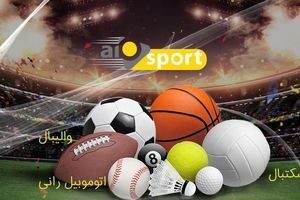 سوتی مهمان برنامه آیو اسپرت!!