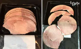 از دروغ تا واقعیت