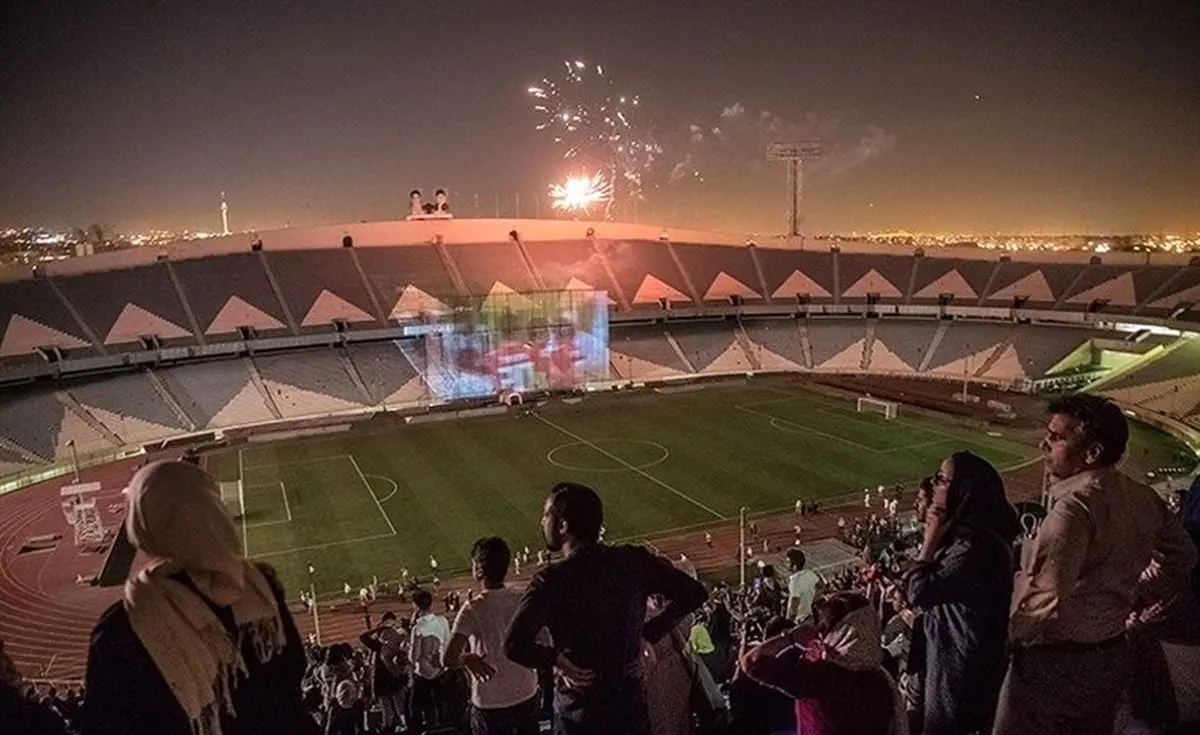 جداسازی جایگاه مجردها و متاهل ها در استادیوم آزادی