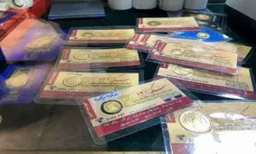 بازار طلا شبانه‌روزي شد