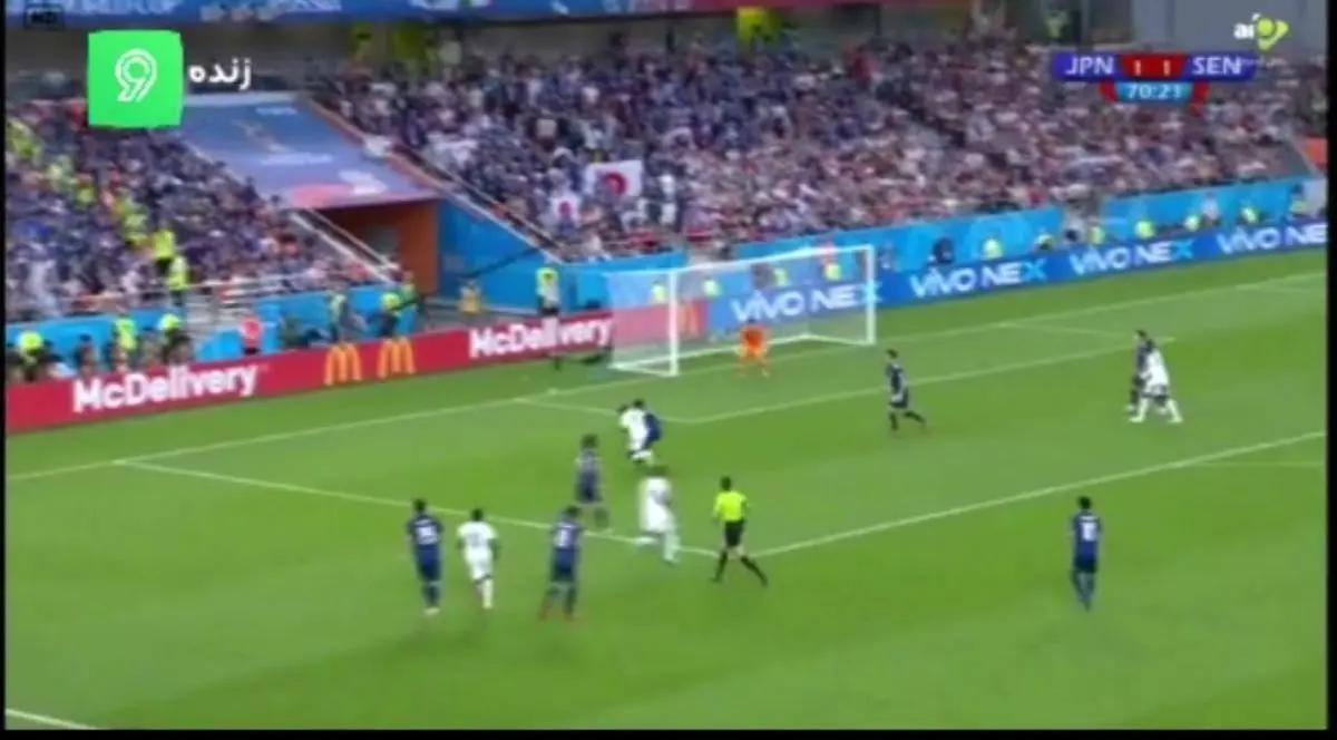 گل دوم سنگال به ژاپن