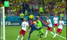 گل اول کلمبیا به لهستان