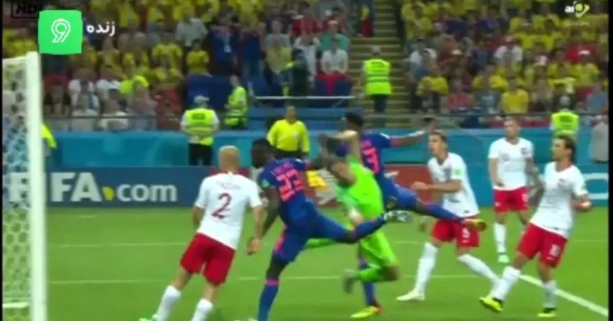 گل اول کلمبیا به لهستان