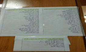 خروج ۸۰ قلم داروی ارزان‌قیمت از پوشش بیمه‌ای!/ صرفه‌جویی ۱۴۰ میلیاردی به نفع بیمه‌ها