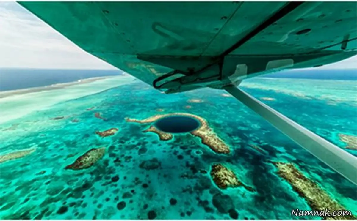 زیباترین و شگفت انگیز ترین چاله های آبی جهان