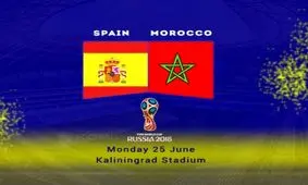 وقتی VAR به داد اسپانیا رسید (عکس)