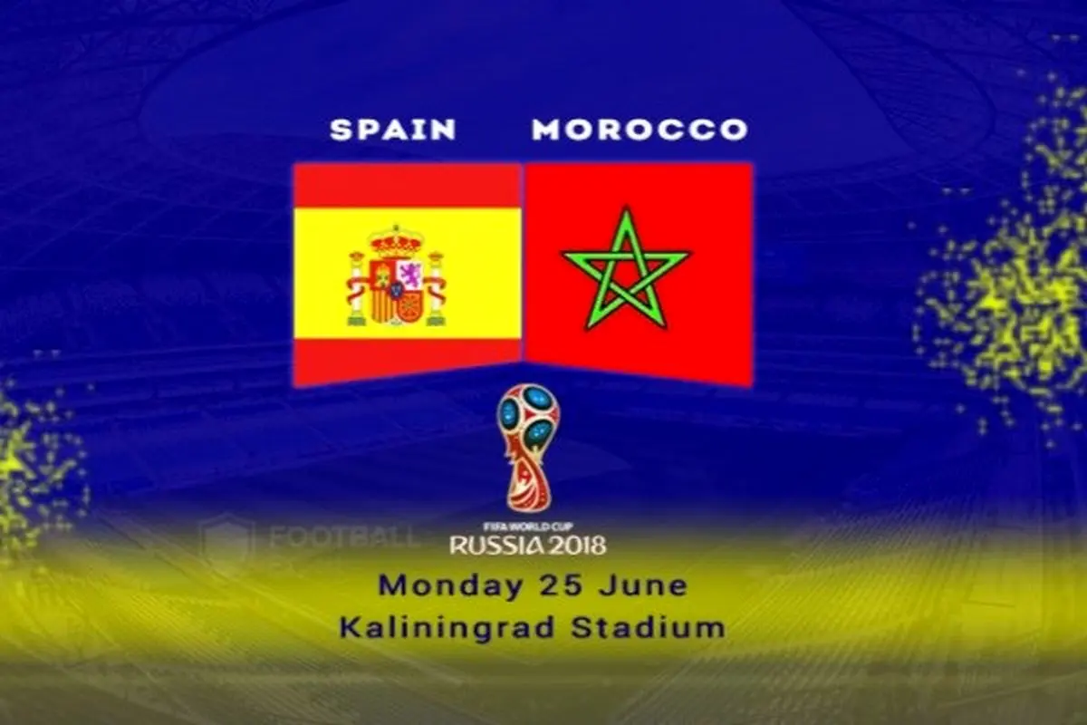 وقتی VAR به داد اسپانیا رسید (عکس)