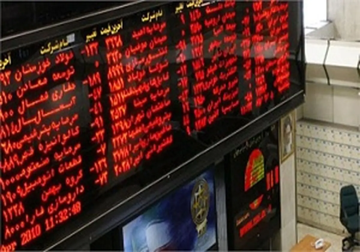 فعالان بازار سرمایه فریب دلالان را نخورند