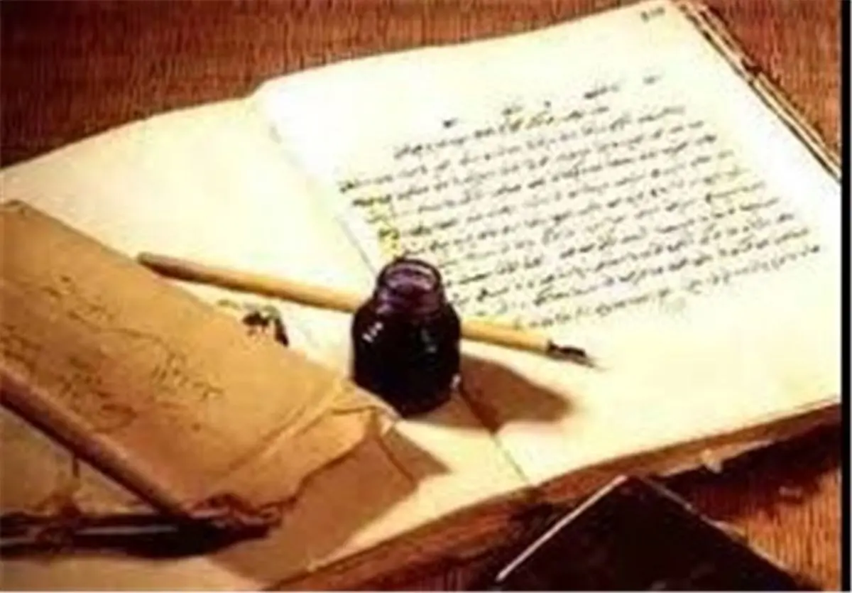 نامه امام علی(ع) به یک حاکم خوشگذران