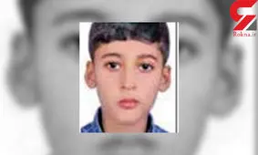 این پسر بچه 9 ساله را دیده اید / 2 مرد او را از مقابل خانه اش دزدیدند