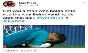 نصیحت دختر خارجی به سایر دخترای دم بخت درباره بیرانوند