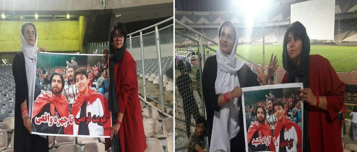 هویت قرضی تا چهره واقعی