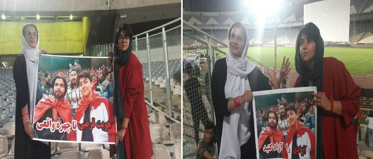هویت قرضی تا چهره واقعی