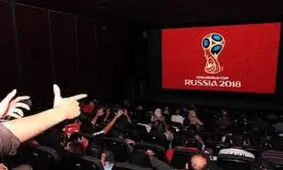 درآمد یک و نیم میلیاردی سینما‌ها از پخش سه بازی جام جهانی