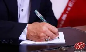 نگاه گزینشی از عوامل اصلی مشکلات جامعه بشری است