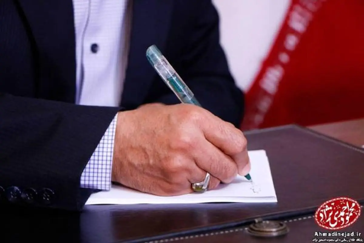 نگاه گزینشی از عوامل اصلی مشکلات جامعه بشری است