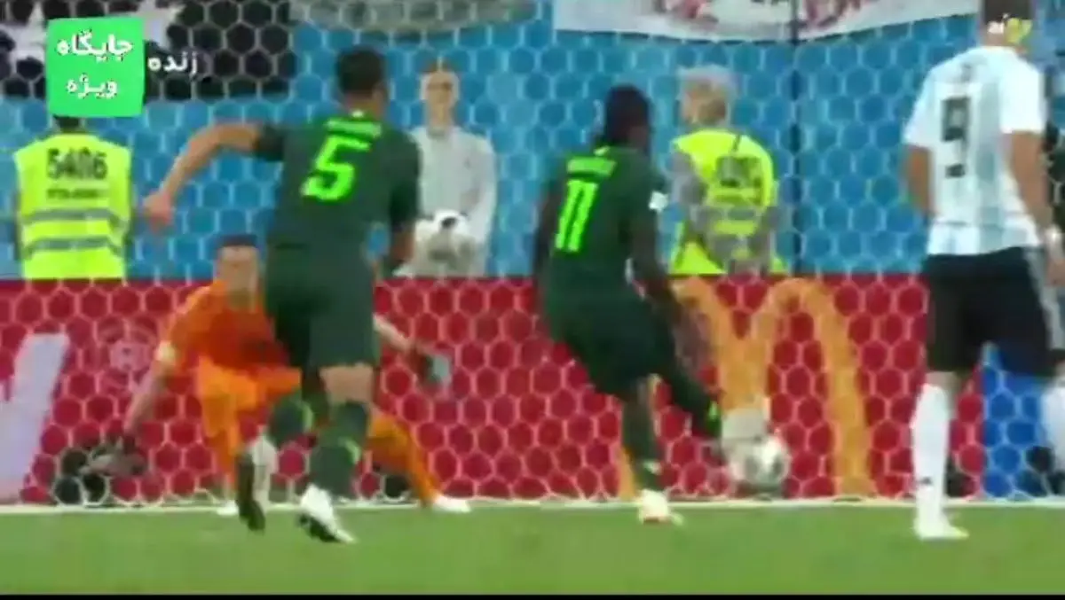 گل اول نیجریه به آرژانتین