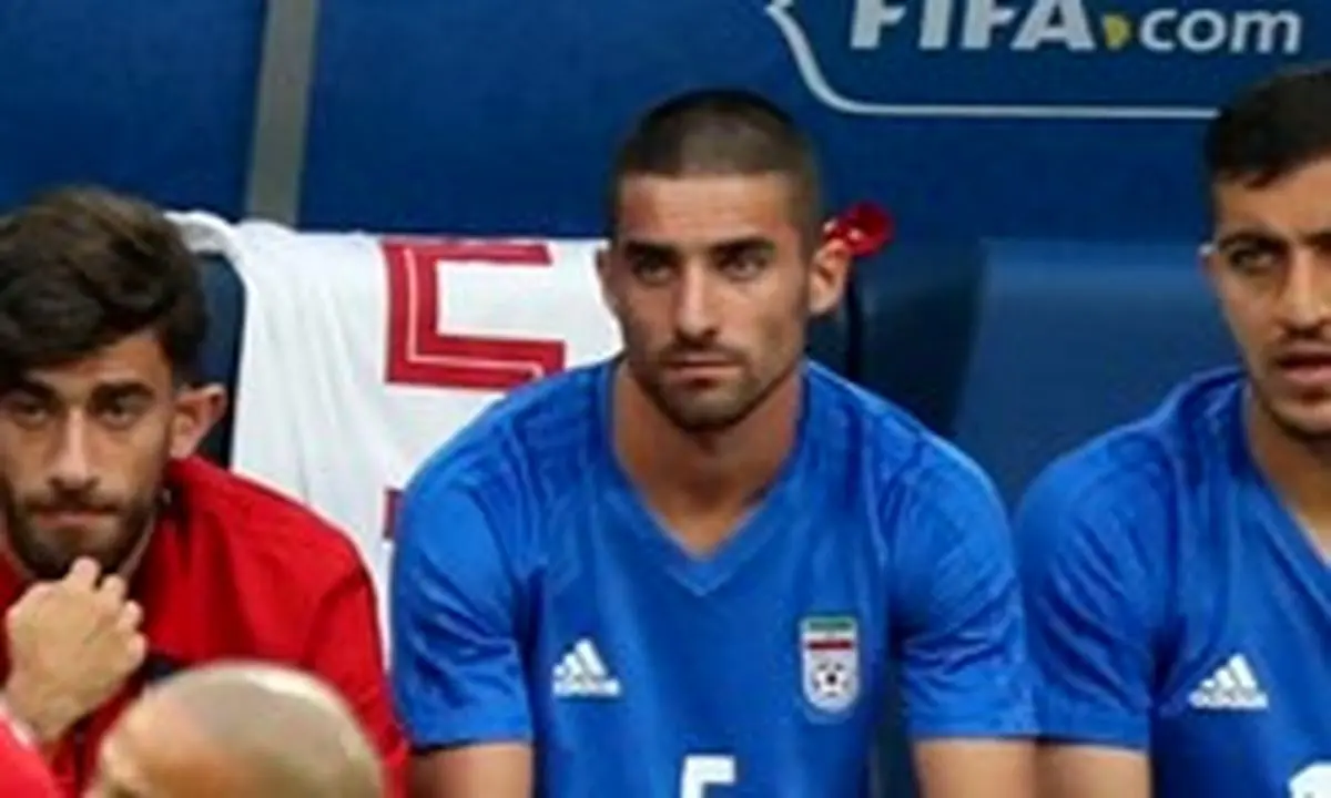 واکنش میلاد محمدی به صحنه معروف دیدار ایران و پرتغال