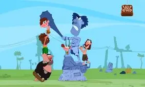 انیمیشن گاگولا