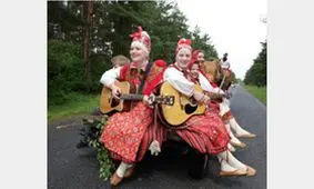 جزیره زنان در دریای بالتیک