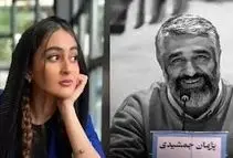 وکیل ملیکا پارسادوست استعفا کرد