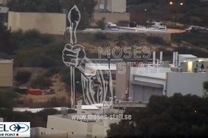«عصای موسی» دوربین‌های یک مرکز حساس نظامی در فلسطین اشغالی را هک کرد/ ویدئو