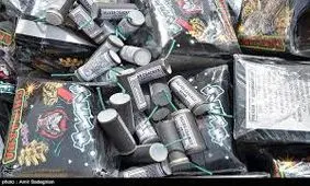 ویدیو جذاب قدرت مواد منفجره در پرتاب قابلمه