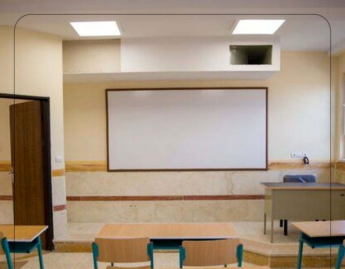 مدارس استان تهران تا پایان هفته جاری غیرحضوری است