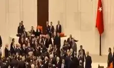 کتک کاری شدید در پارلمان ترکیه