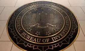 کارمند سیا به افشای طرح حمله اسرائیل به ایران اعتراف کرد