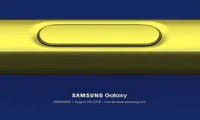 رونمایی از نوت ۹ سامسونگ ۹ اوت در نیویورک